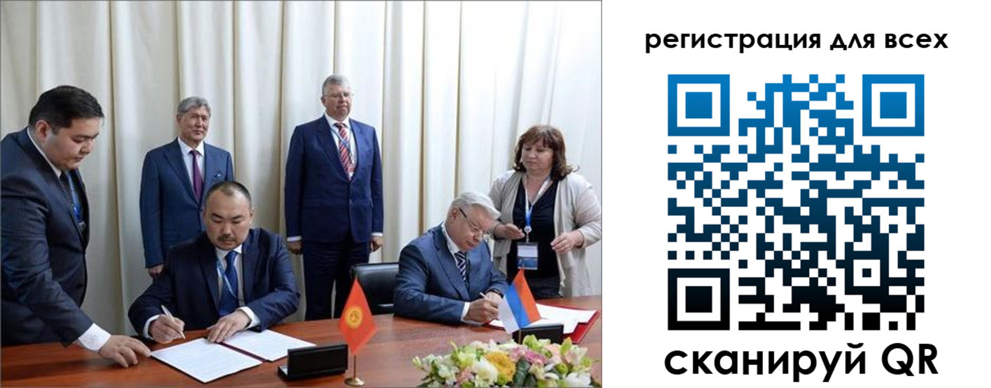 прописка от собственника в Кимрах